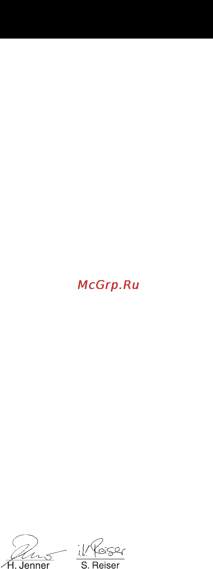 Karcher GP 55 [73/94] Заявление о соответствии требованиям се