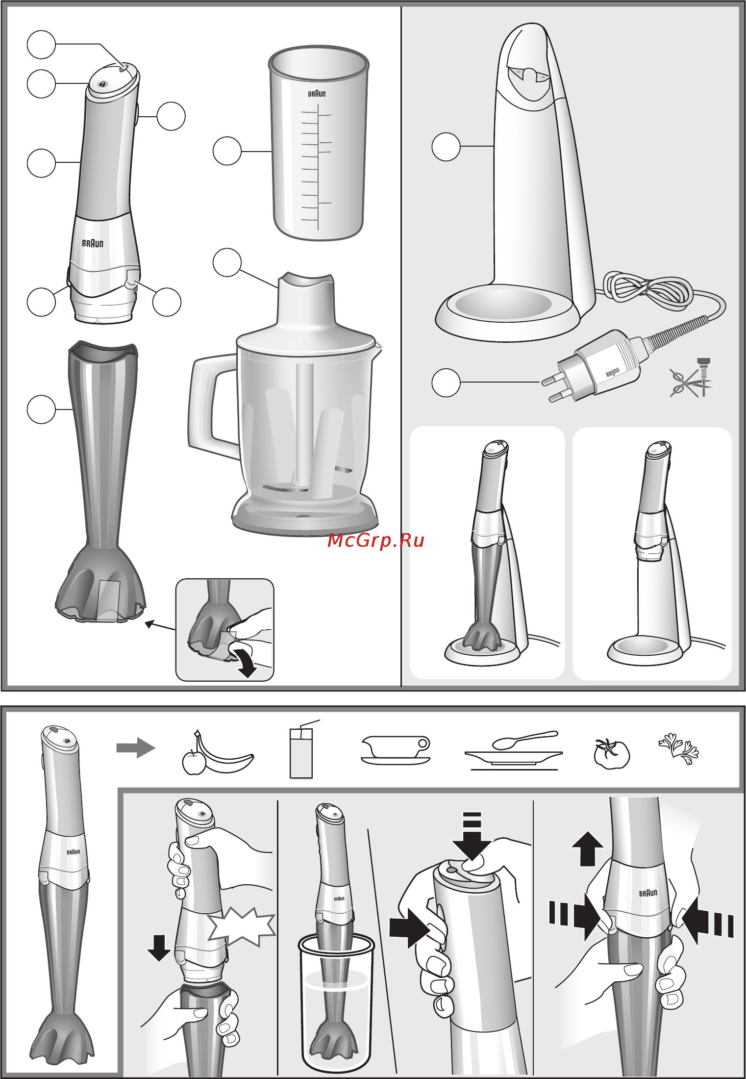 Braun MR740 cc Инструкция по эксплуатации онлайн [3/58] 8140