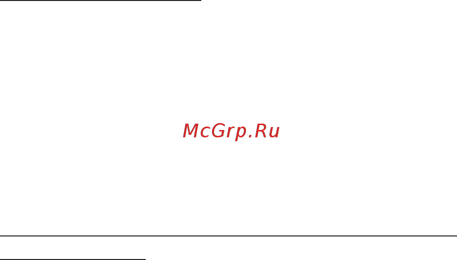 Garmin GPSMAP 296 [107/136] Позиция display дисплей