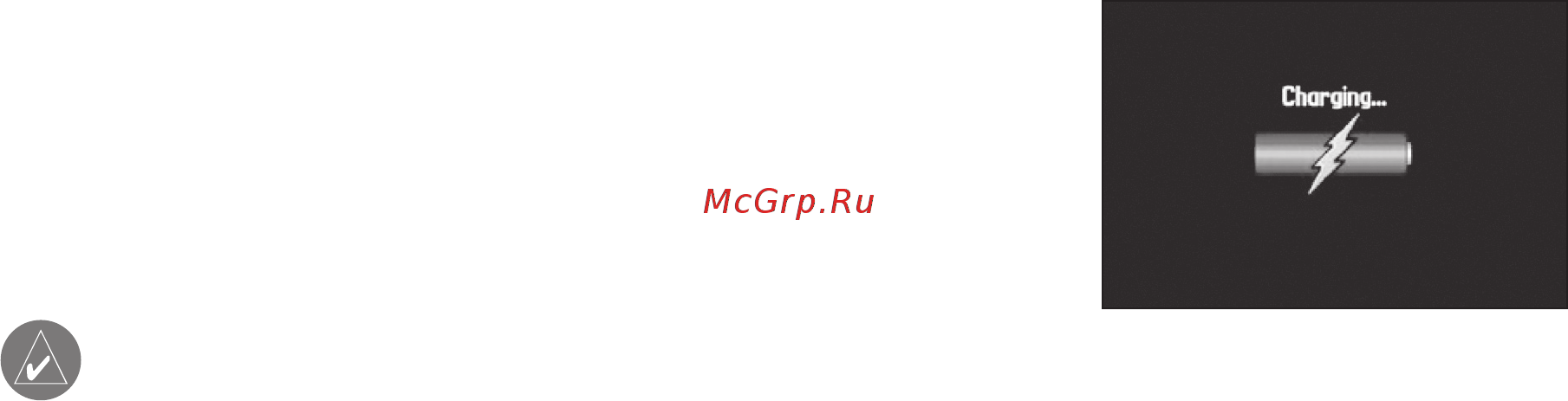 Garmin GPSMAP 296 [15/136] Внимание в режиме зарядки прибор потребляет малое количество энергии от батареи автомобиля катера для защиты батареи автомобиля катера от разрядки необходимо отключать кабель внешнего источника питания от прибора gpsmap 296 если вы