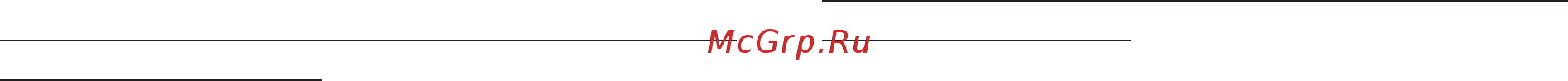Garmin GPSMAP 296 [27/136] Gpsmap 296 руководство пользователя 27