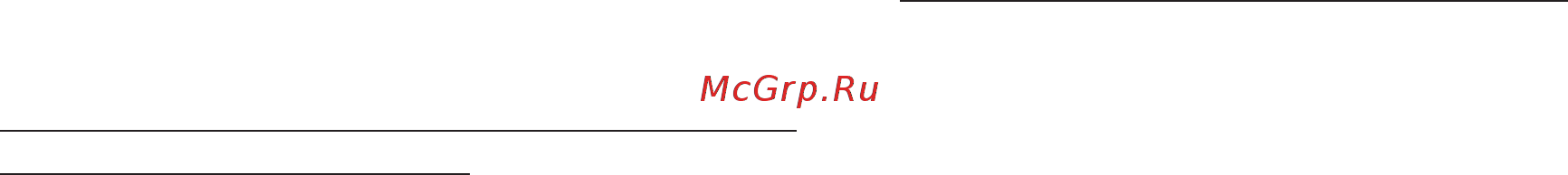 Garmin GPSMAP 296 [46/136] Использование маршрутов