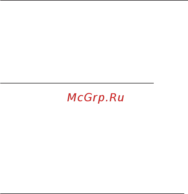 Garmin GPSMAP 296 [48/136] Меню опций позиции route маршрут