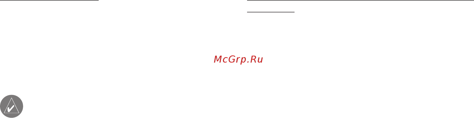 Garmin GPSMAP 296 [78/136] Страница компаса в морском и автомобильном режиме