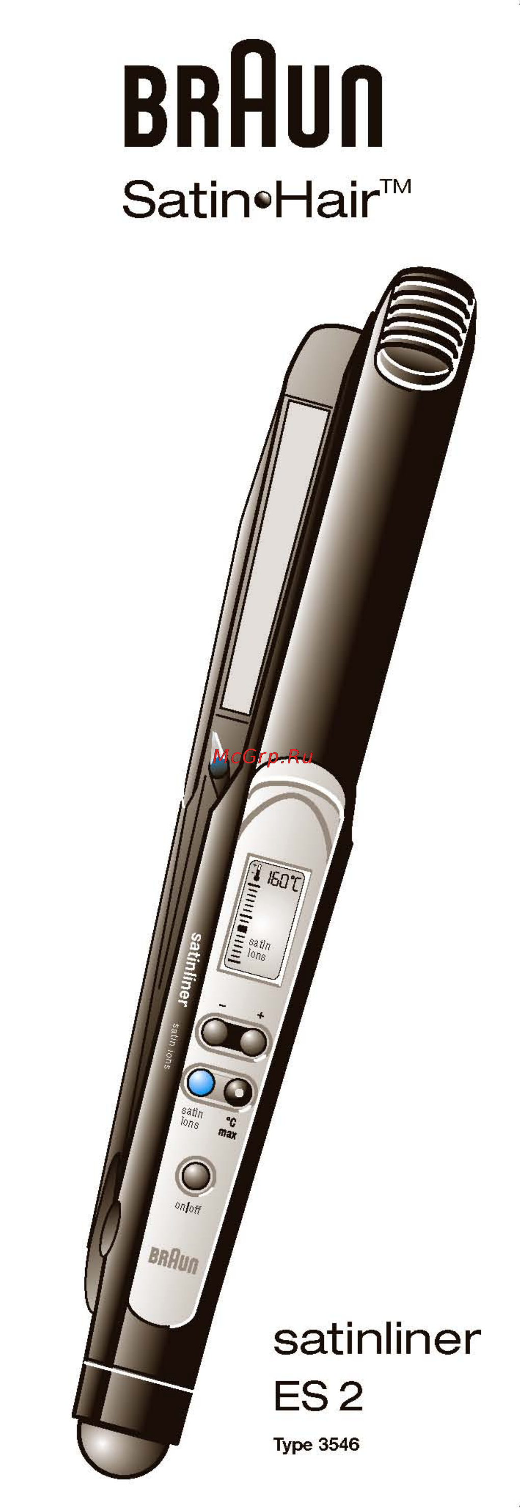 Braun ES-2 Инструкция по эксплуатации онлайн