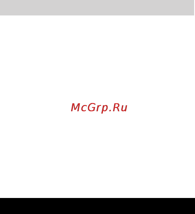 Karcher GP 70 MOBILE CONTROL [126/142] Правила безпеки