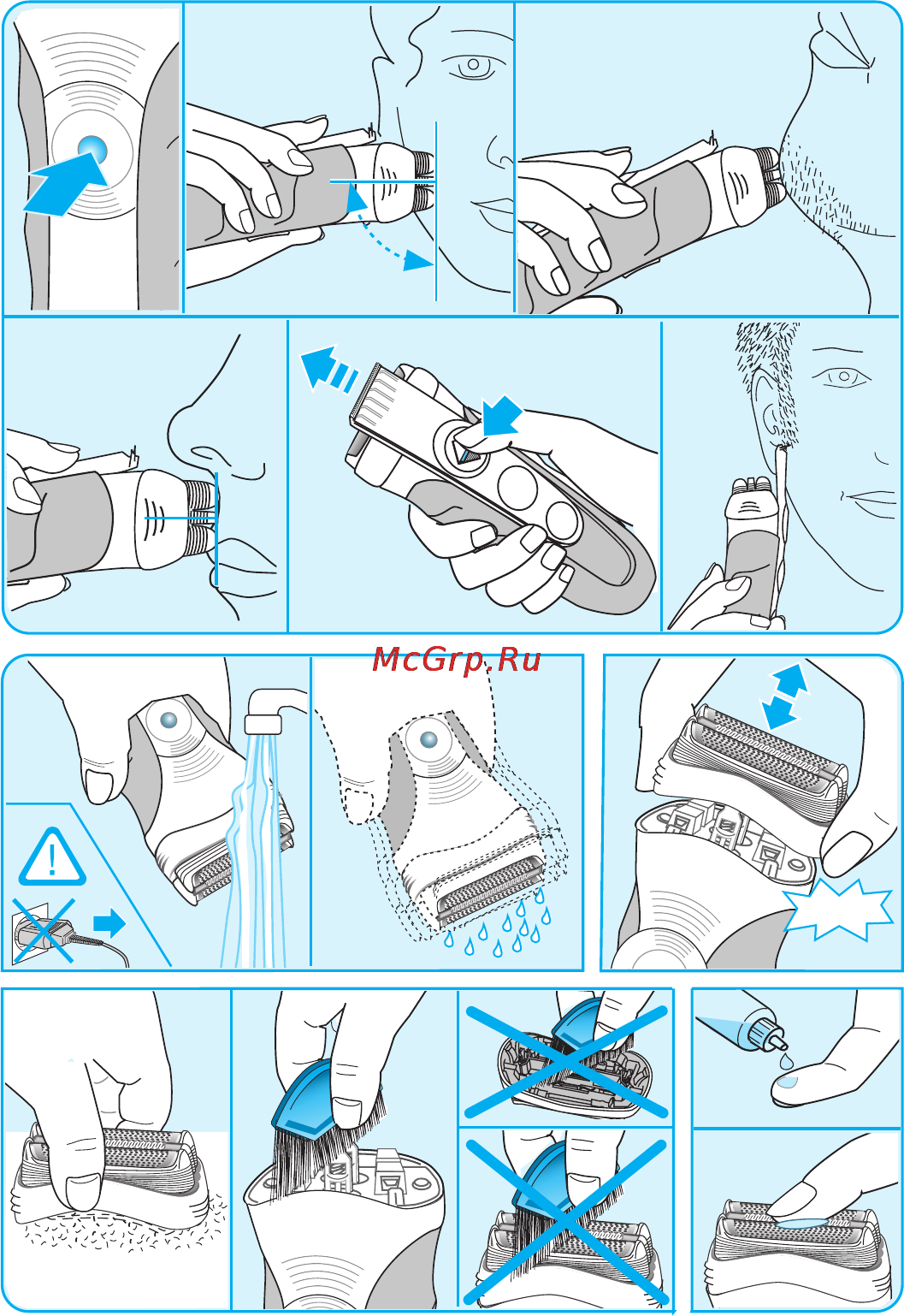 Braun 3300 new Инструкция по эксплуатации онлайн [4/9] 8172