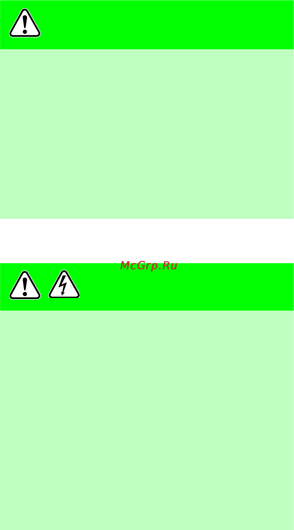 Festool MFK 700 EQ-Set 574284 [33/92] Avviso