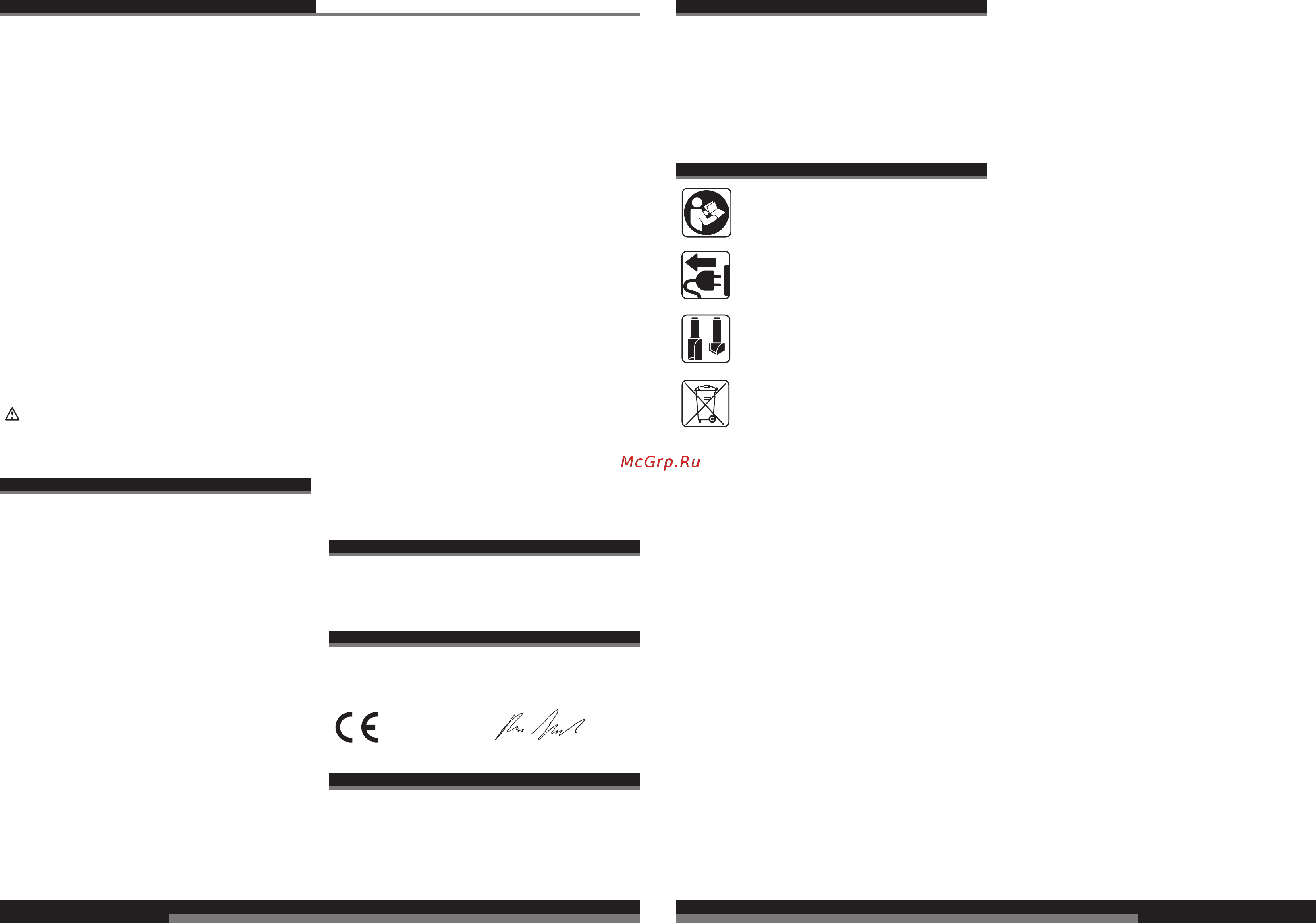 AEG 403665(OF 2050 E) [12/39] English