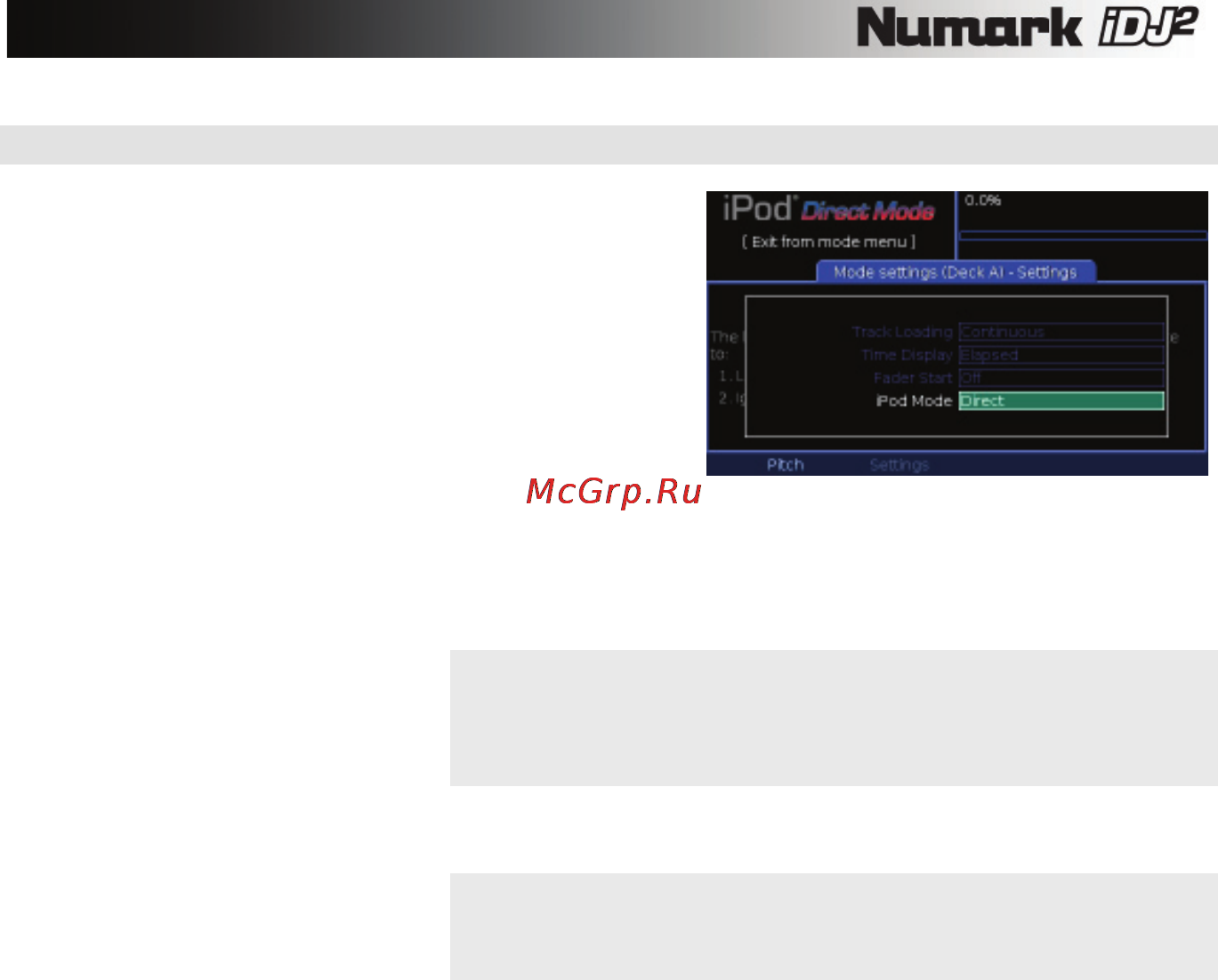 Numark IDJ2 Инструкция по эксплуатации онлайн [31/43] 8185