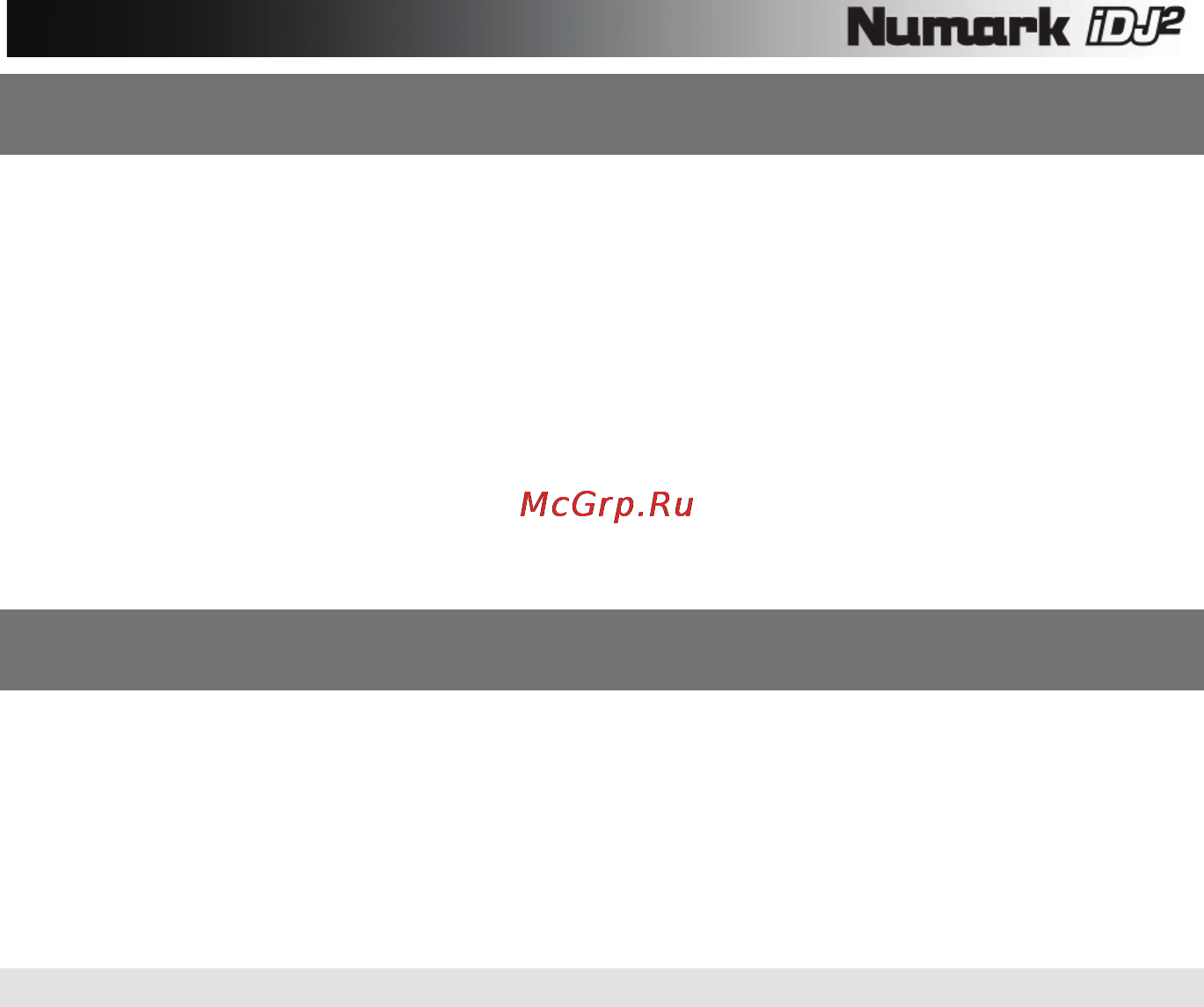Numark IDJ2 [43/43] Лицензионная информация