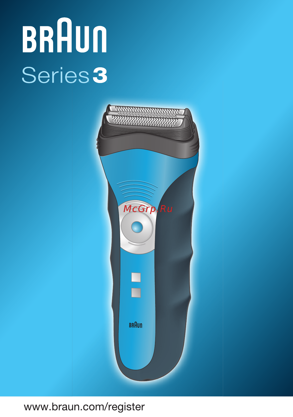 Braun 340 Инструкция по эксплуатации онлайн