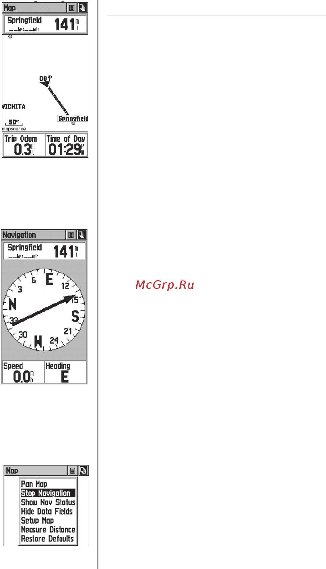 Garmin eTrex Vista HCx [24/92] Etrex vista руководство пользователя