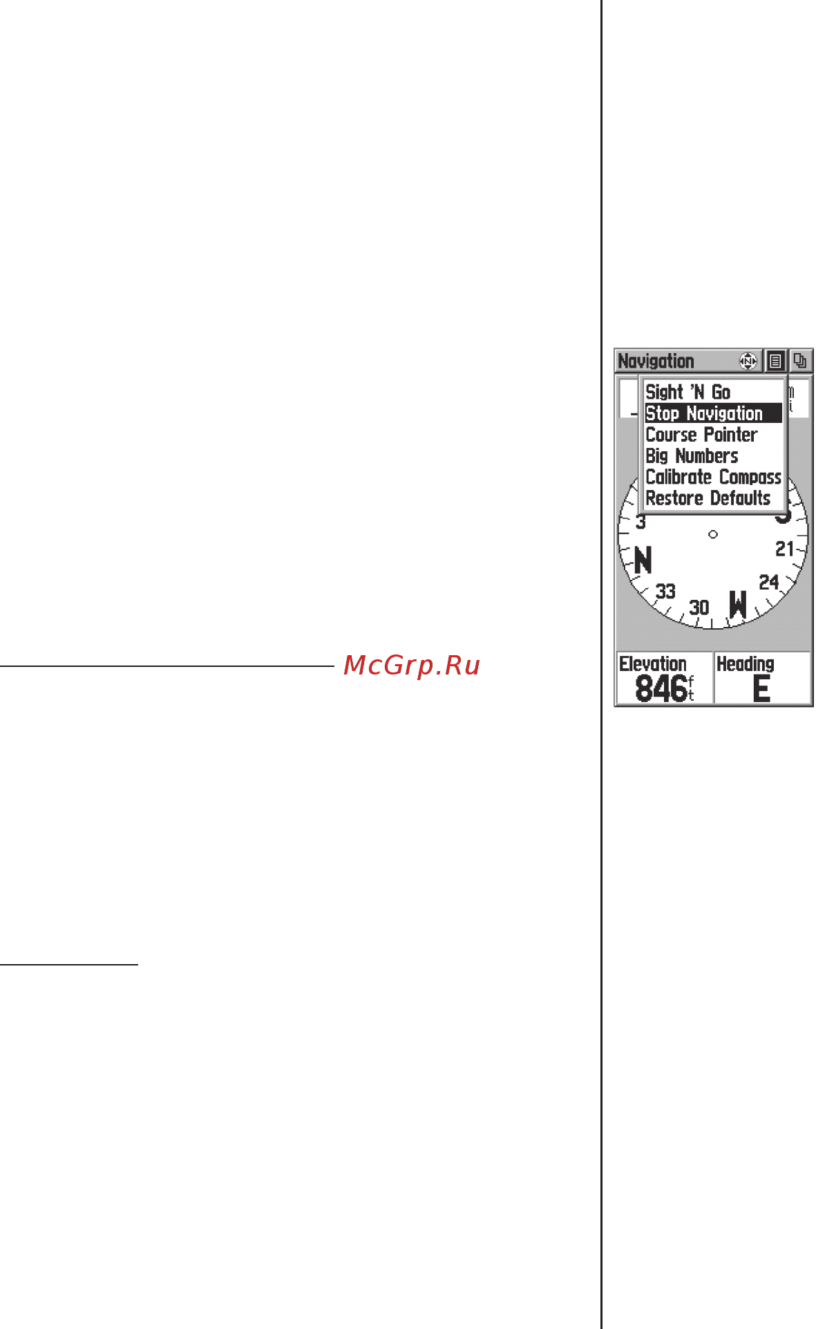 Garmin eTrex Vista HCx [37/92] Навигационная страница