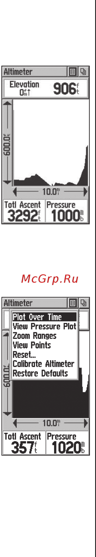 Garmin eTrex Vista HCx [42/92] График по времени график по расстоянию