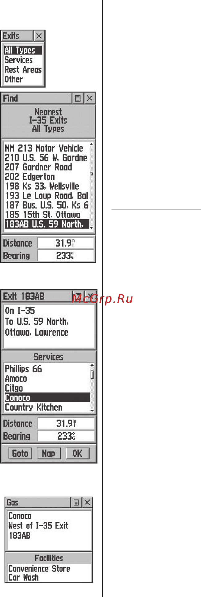Garmin eTrex Vista HCx [58/92] Поиск выхода общий обзор