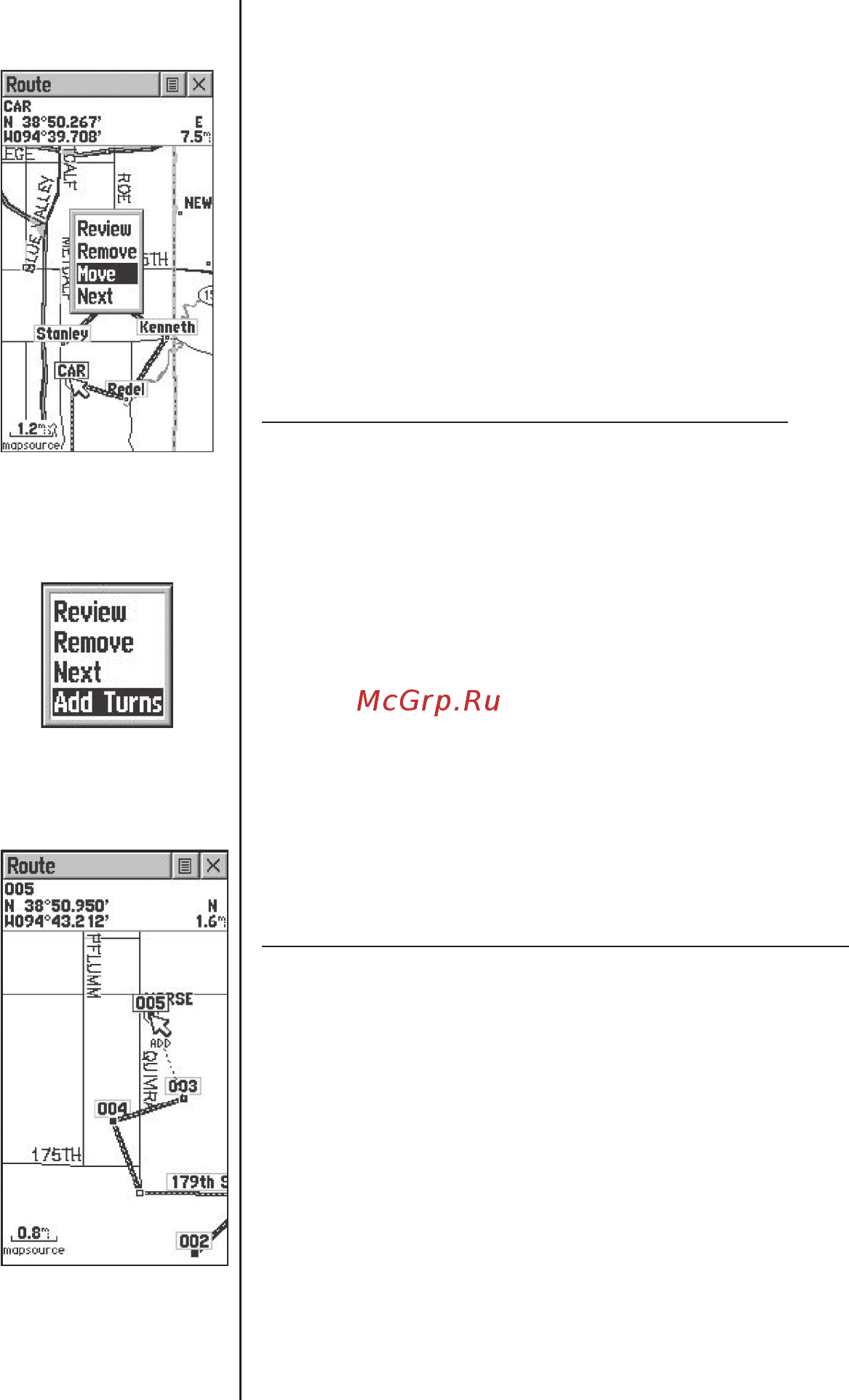 Garmin eTrex Vista HCx [68/92] Маршруты