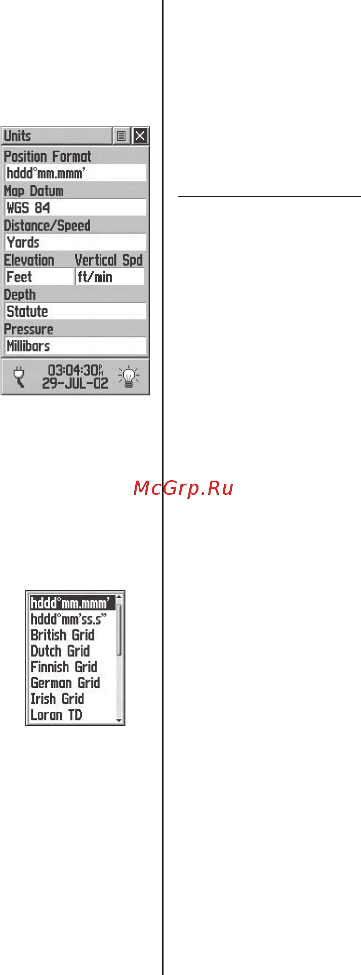 Garmin eTrex Vista HCx [74/92] Страница единиц измерения