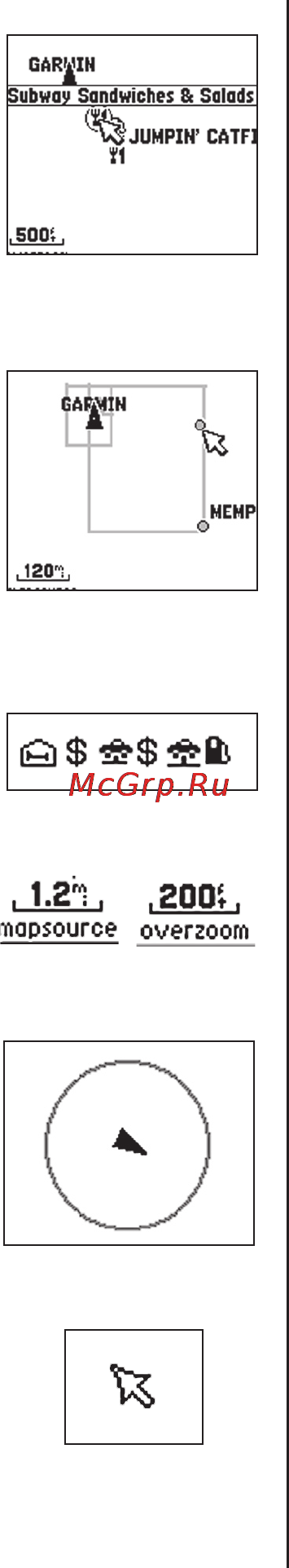 Garmin eTrex Venture [24/80] Справочный раздел