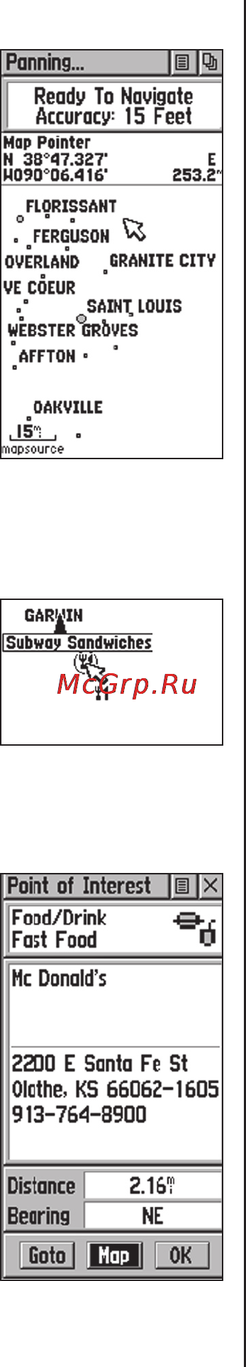 Garmin eTrex Venture [26/80] Использование стрелки прокрутки общий обзор