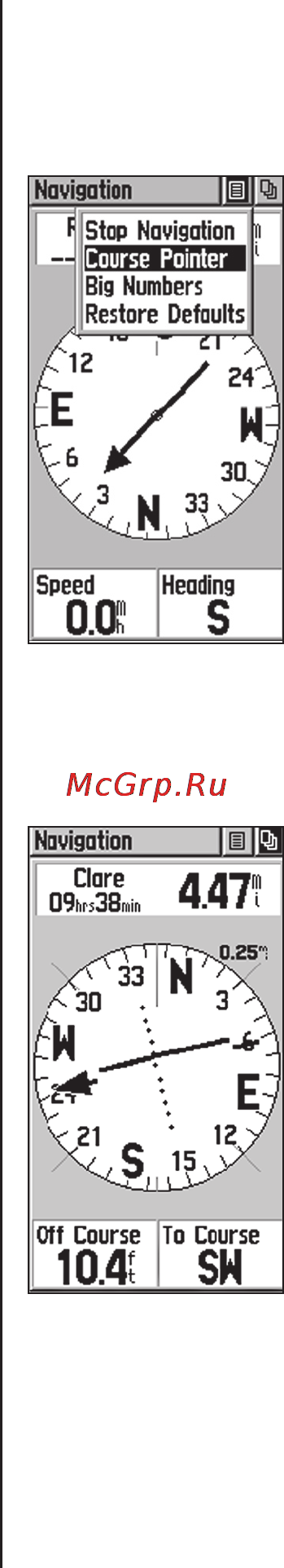 Garmin eTrex Venture HC [33/80] Навигационная страница