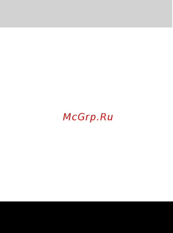 Karcher BPE 4200/50 AUTO CONTROL [86/118] Символы в руководстве по экс плуатации