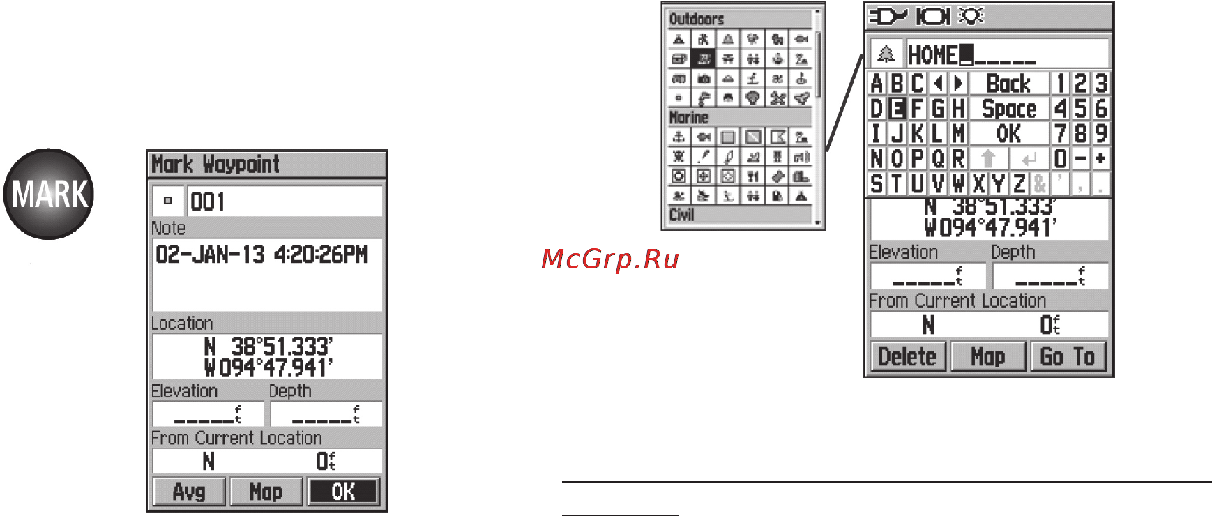 Garmin GPS 60 [24/96] Gps 60 gps 60 mp gpsmap 60 руководство пользователя