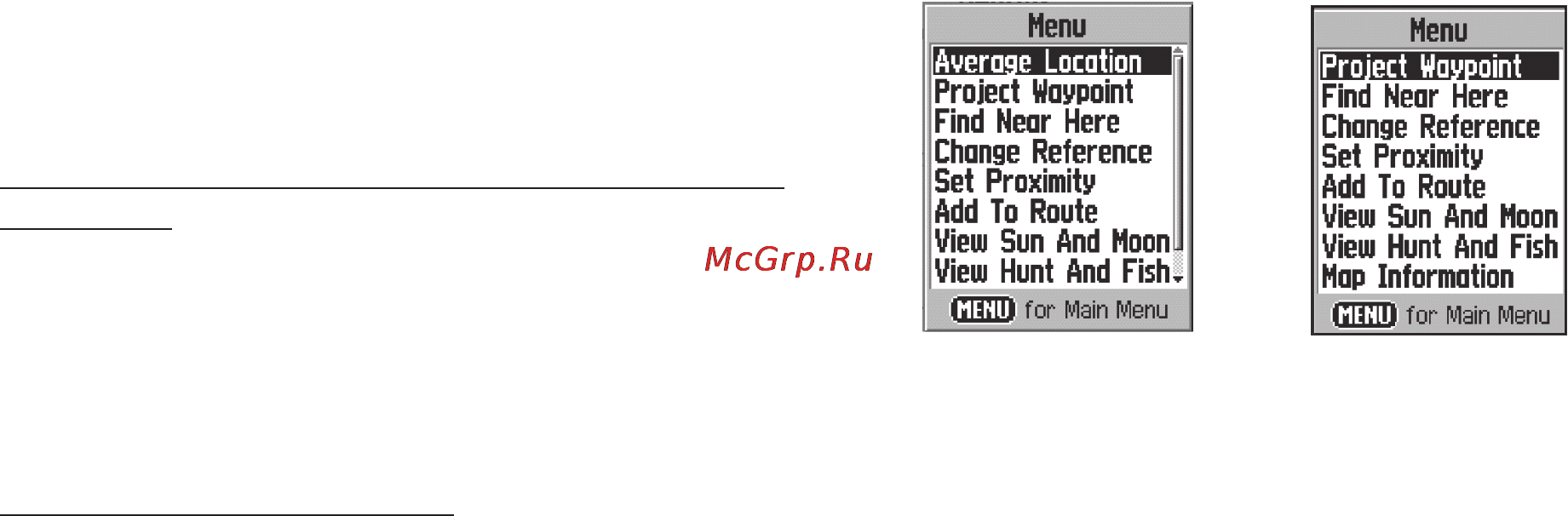 Garmin GPS 60 [32/96] Gps 60 gps 60 mp gpsmap 60 руководство пользователя