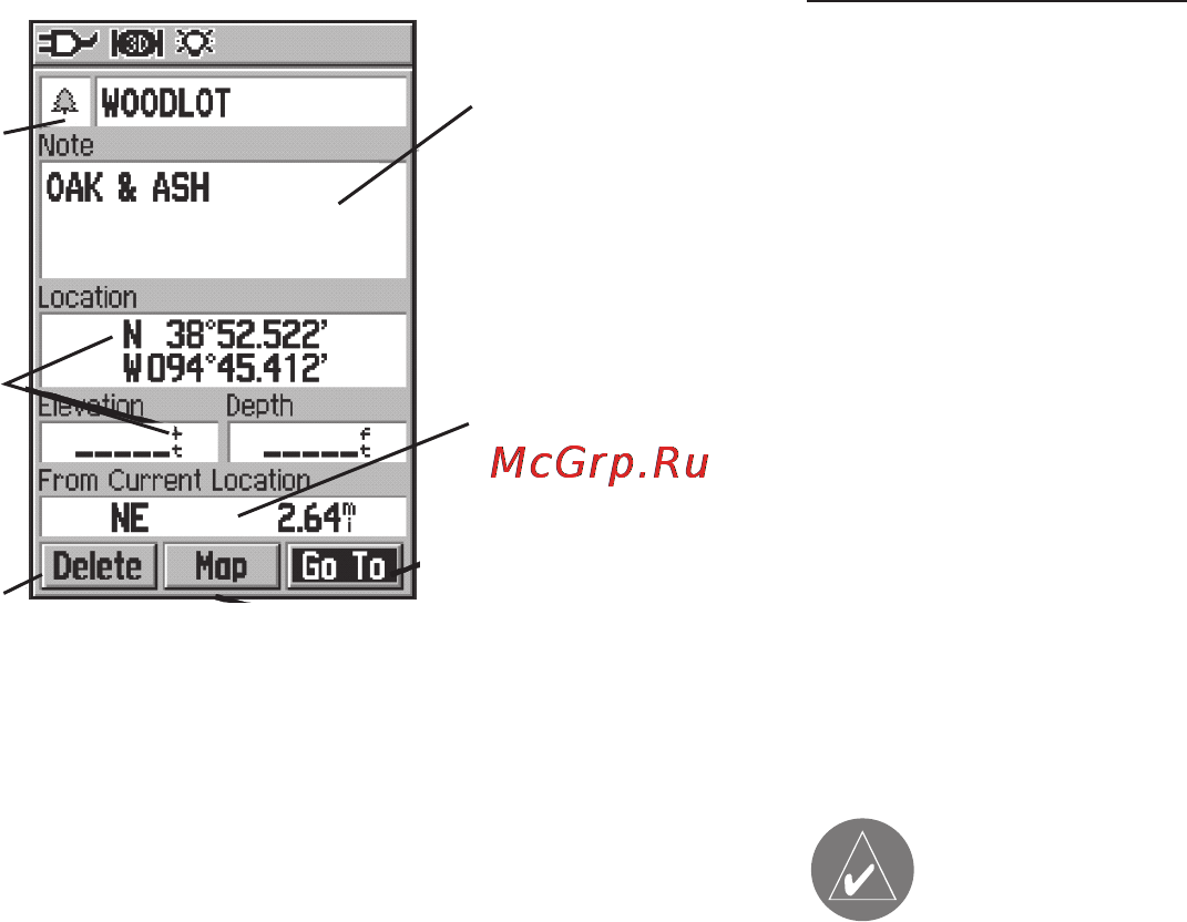 Garmin GPSMAP 60 [34/96] Примечание после обнаружения тайника устройство зафиксирует что данная точка была вами найдена данная информация будет занесена в кален дарь вы можете выбрать опцию find next...