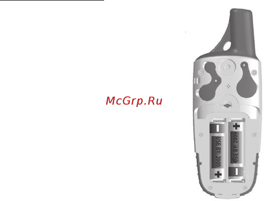 Garmin GPSMAP 60 [5/96] Важная информация
