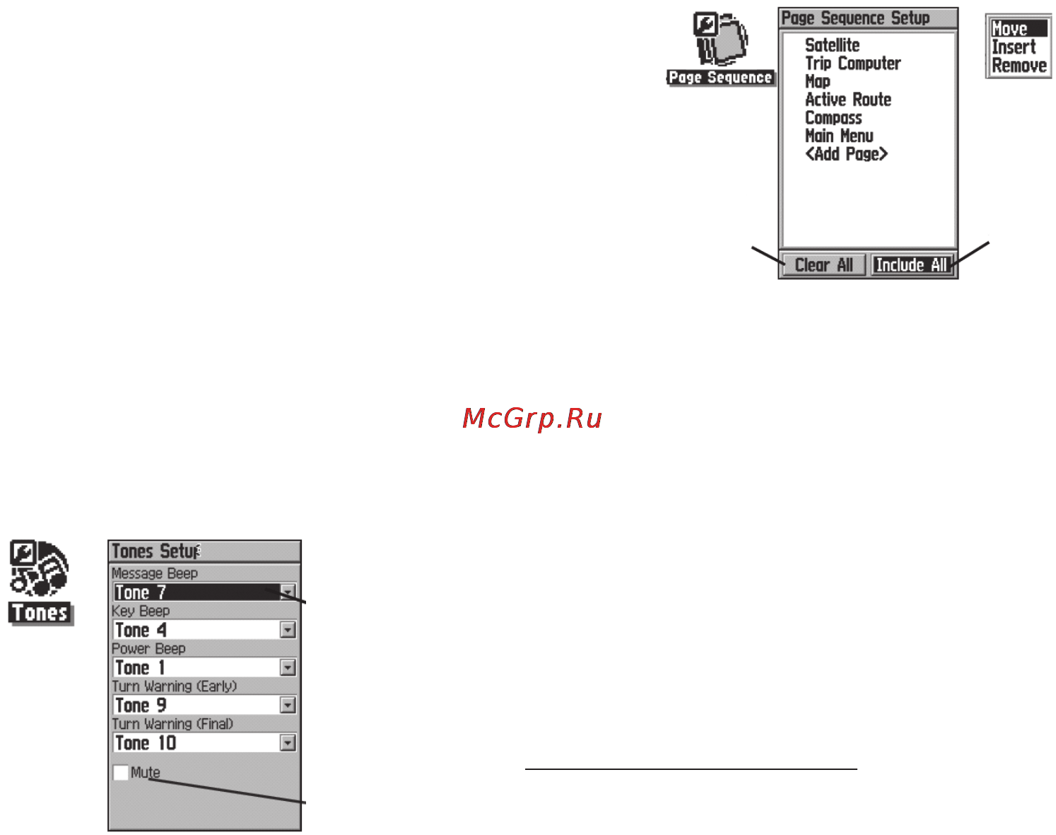 Garmin GPSMAP 60 [59/96] Настройка карты