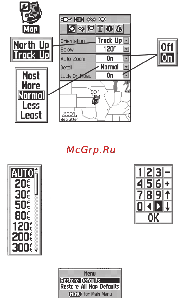 Garmin GPSMAP 60 [60/96] Gps 60 gps 60 mp gpsmap 60 руководство пользователя