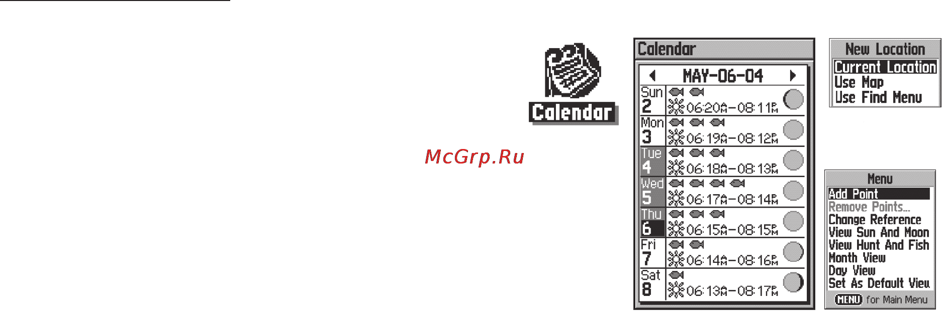 Garmin GPSMAP 60 [69/96] Дополнительные функции