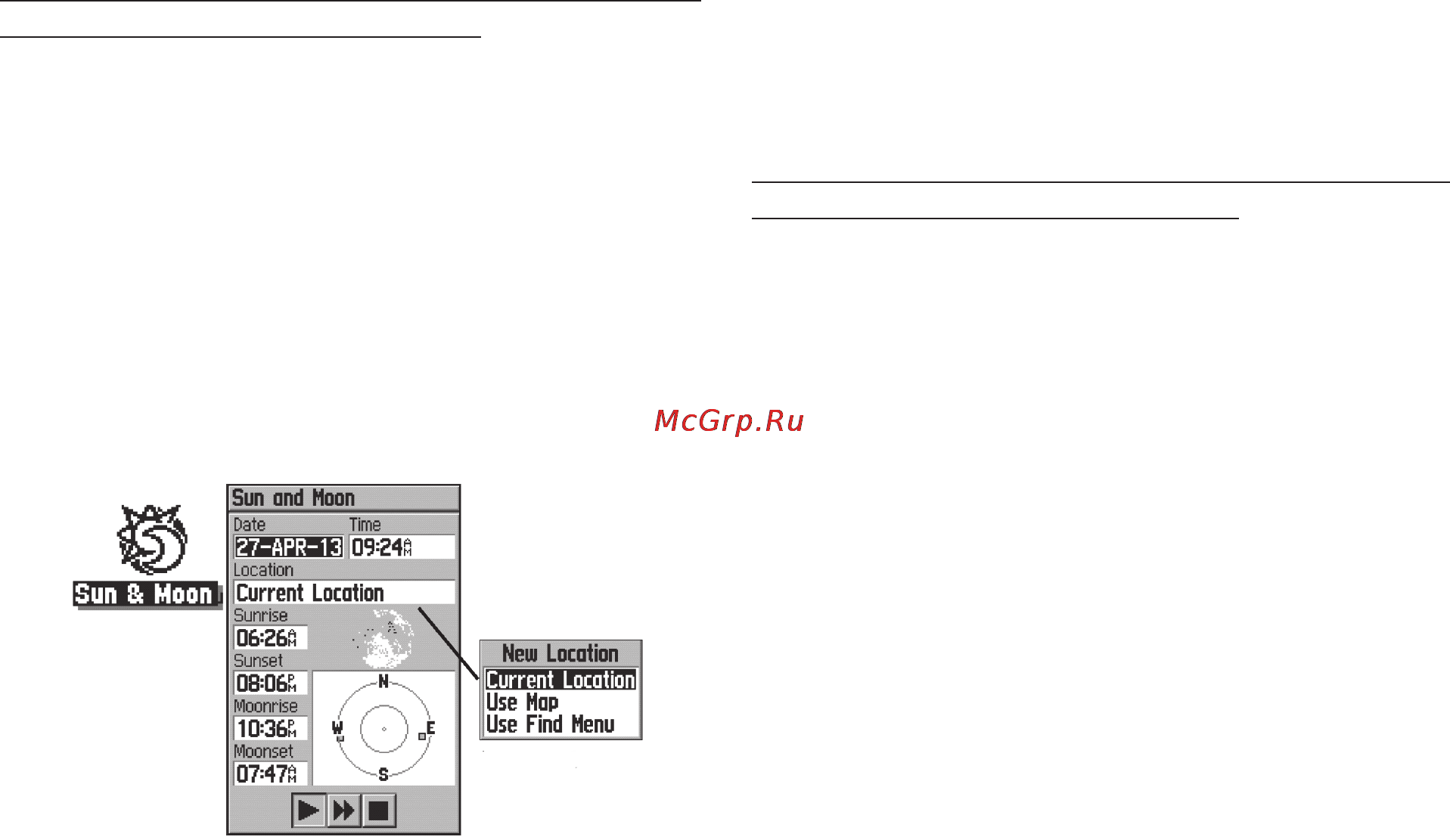 Garmin GPSMAP 60 [73/96] Информация об охоте и рыбалке