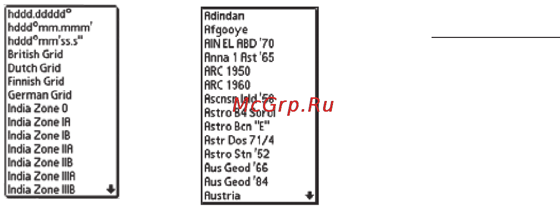 Garmin GPSMAP 60 [88/96] Waas и dgps