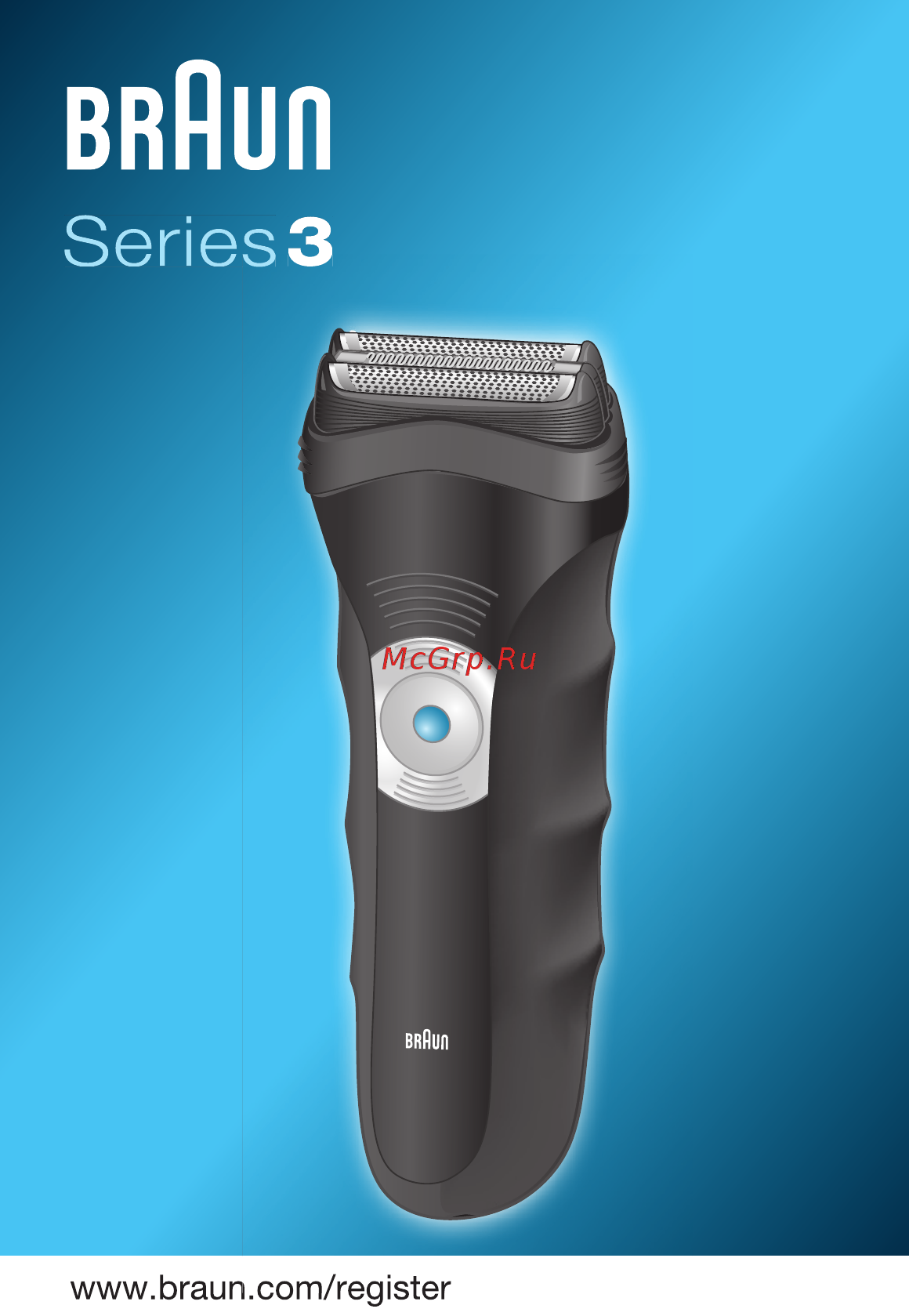 Braun 32S Инструкция по эксплуатации онлайн