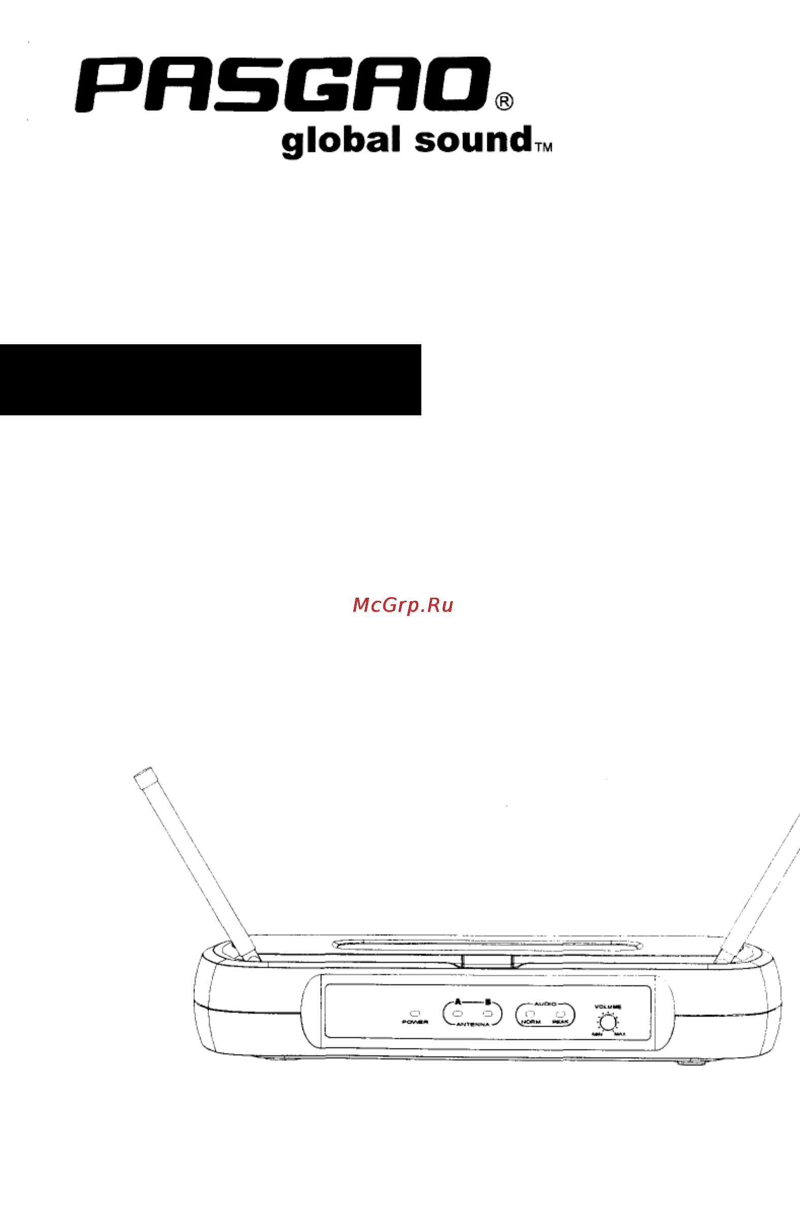 Pasgao PAW110+PG20 Инструкция по эксплуатации онлайн