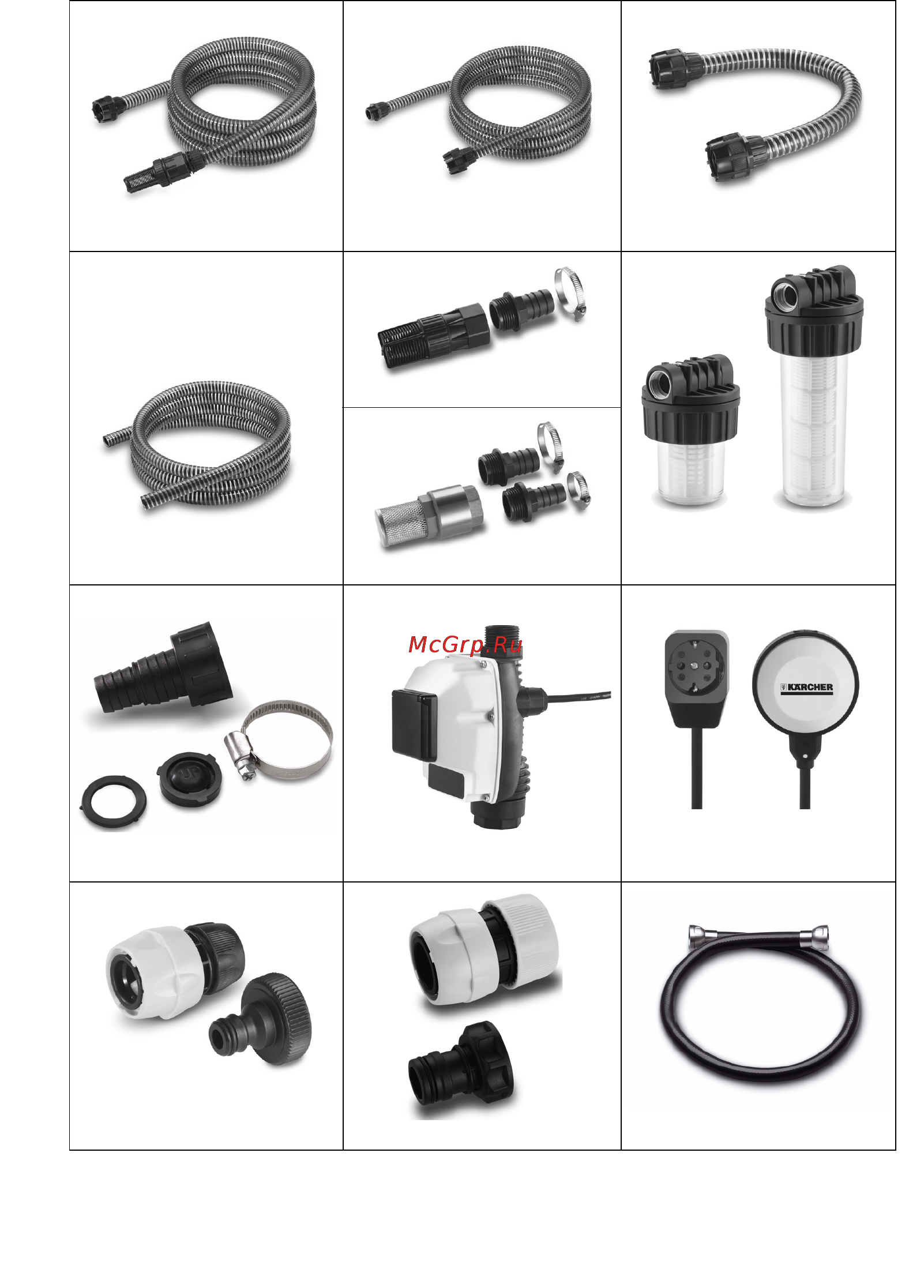Karcher BPP 4500/50 Инструкция по эксплуатации онлайн [4/94] 8259