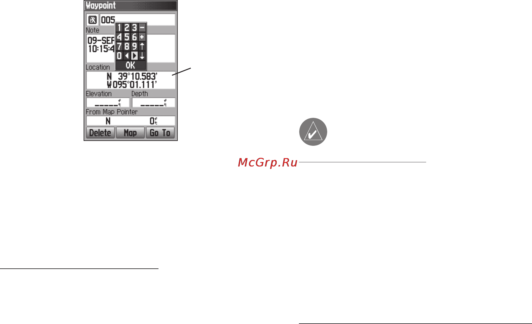 Garmin GPSMAP 60Cx [21/104] Удаление путевых точек