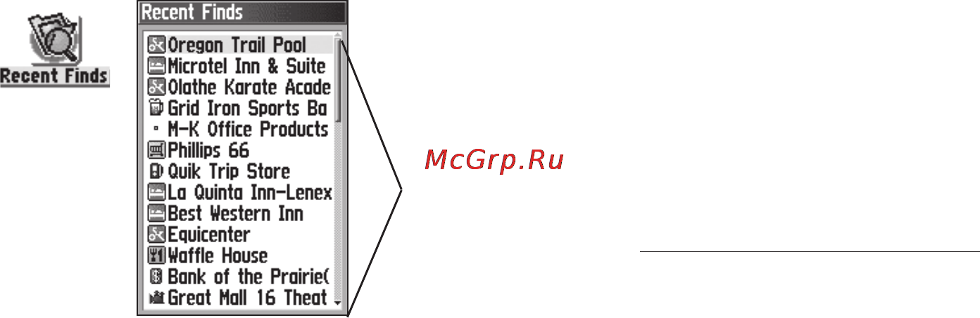 Garmin GPSMAP 60Cx [27/104] Основы работы