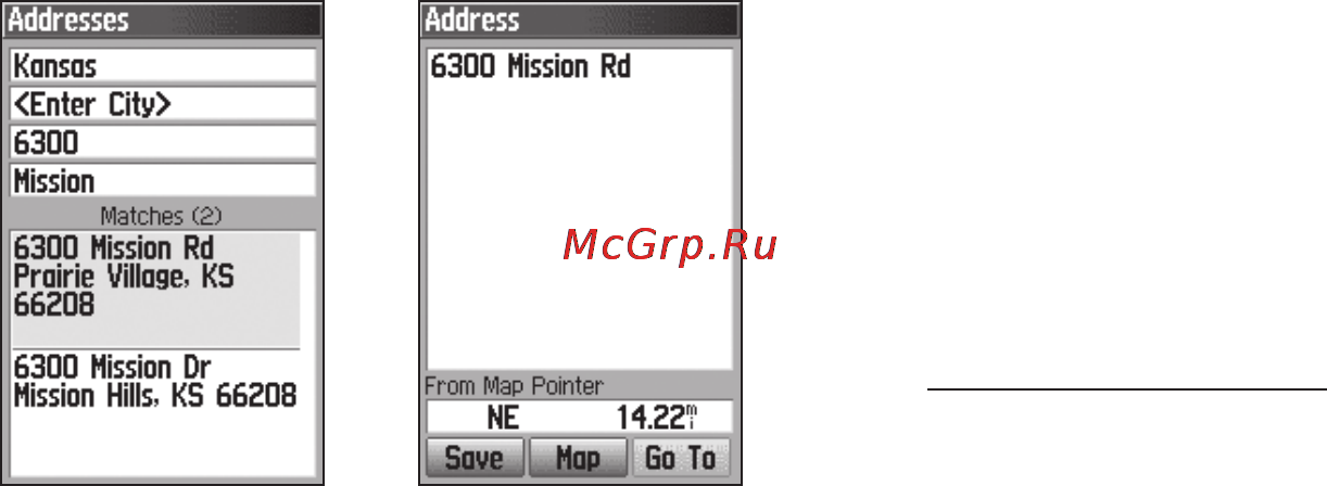 Garmin GPSMAP 60Cx [32/104] Поиск перекрестка