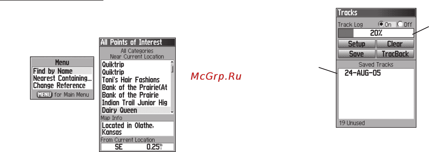 Garmin GPSMAP 60Cx [34/104] Использование траекторий