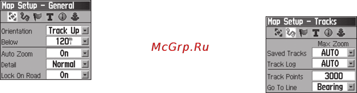 Garmin GPSMAP 60Cx [51/104] Основные страницы