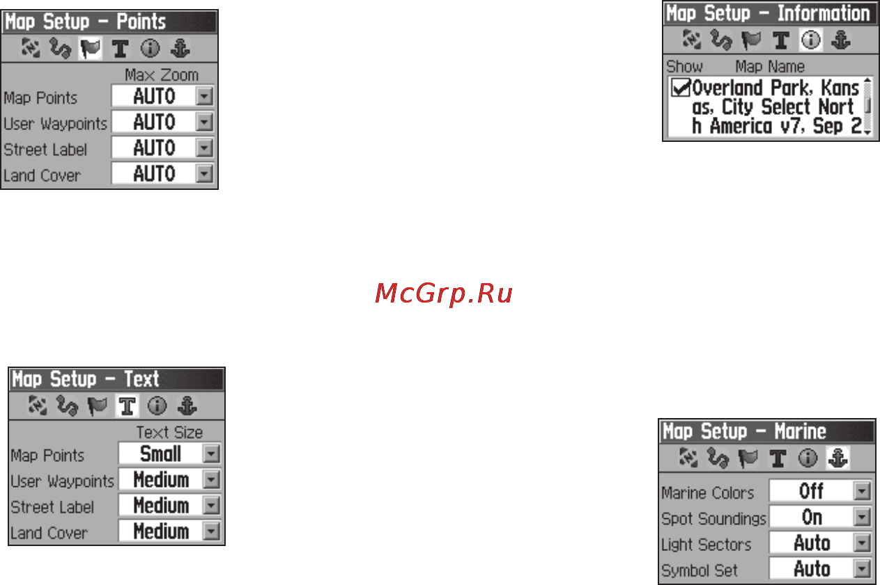 Garmin GPSMAP 60Cx [52/104] Основные страницы