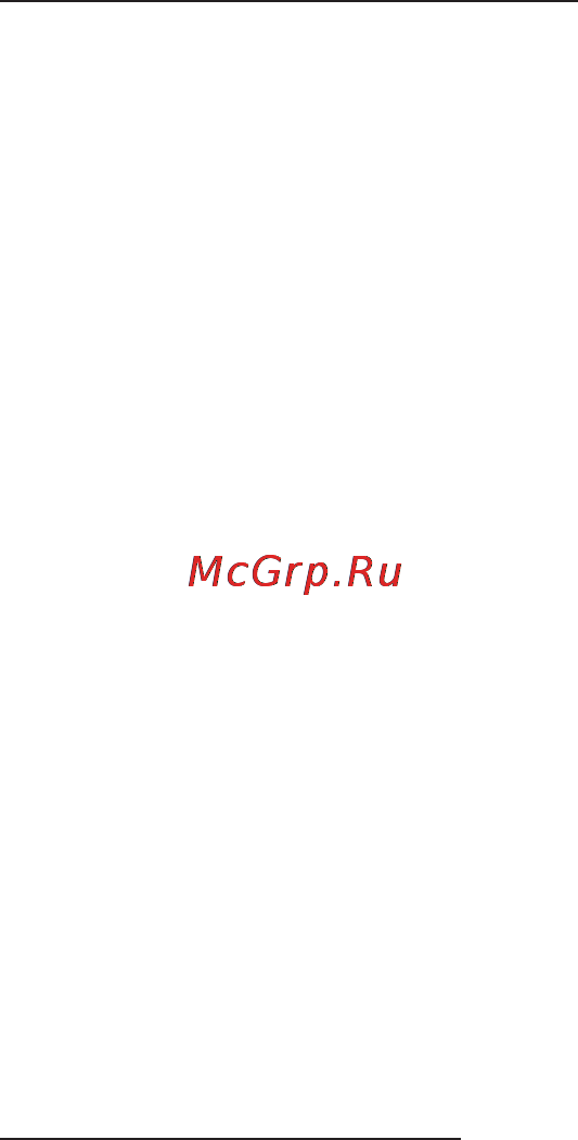 Garmin GPSMAP 60Cx [65/104] Изменение полей данных