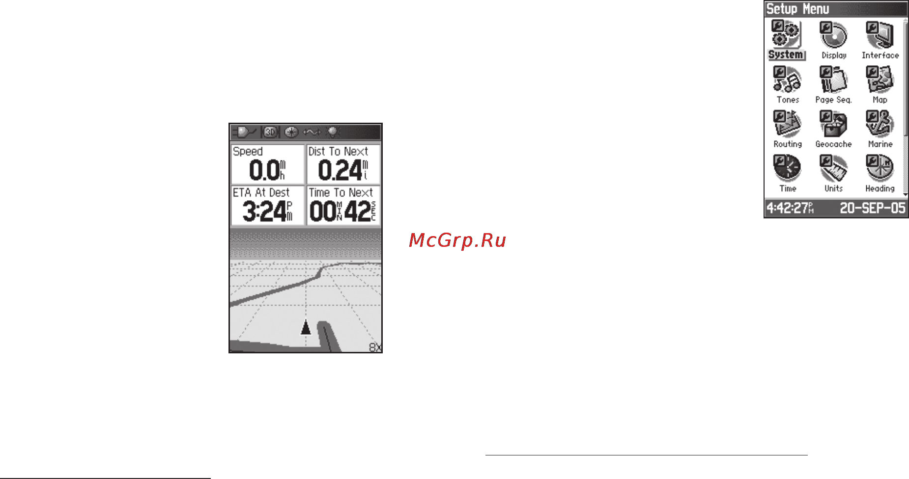 Garmin GPSMAP 60Cx [69/104] Меню настройки