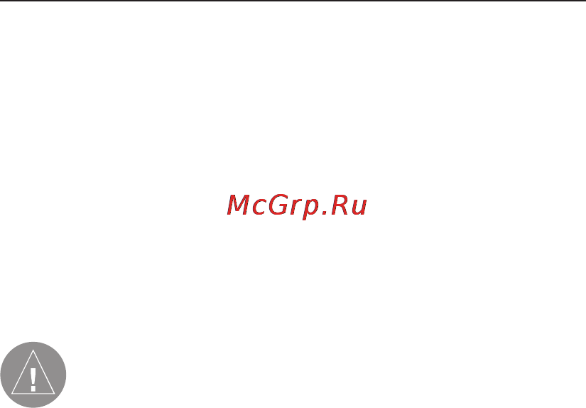 Garmin GPSMAP 96 [11/120] Инициализация прибора gpsmap 96 96с