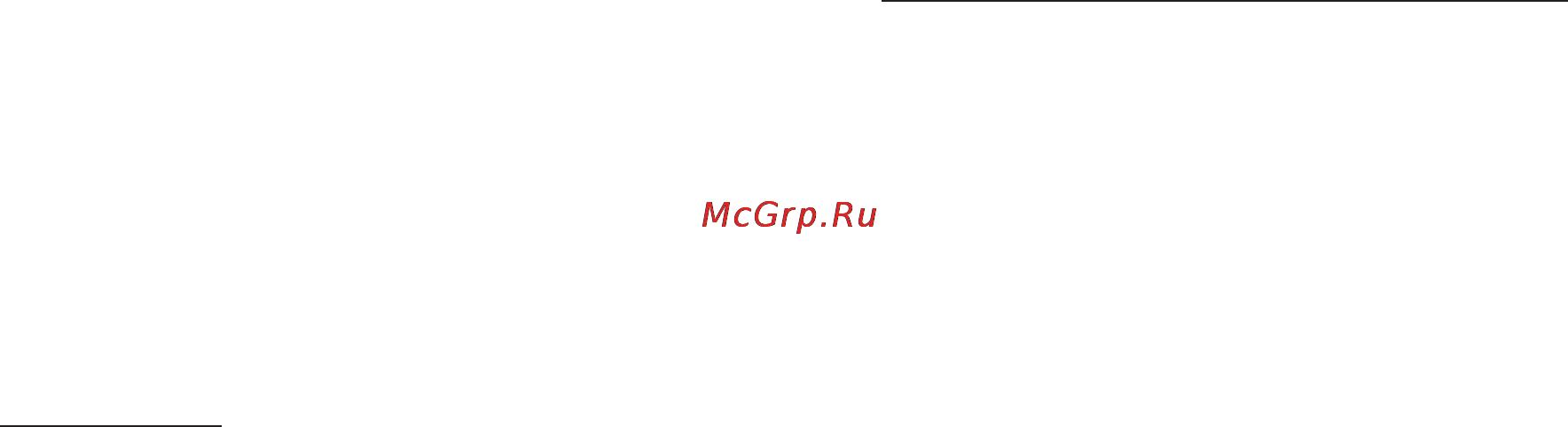 Garmin GPSMAP 96 [112/120] Waas и dgps