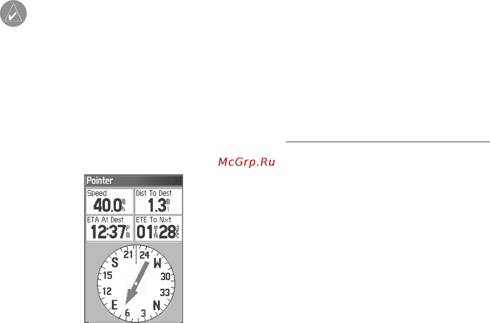 Garmin GPSMAP 96 [50/120] Опции страницы hsi компаса меню опций страницы hsi компаса