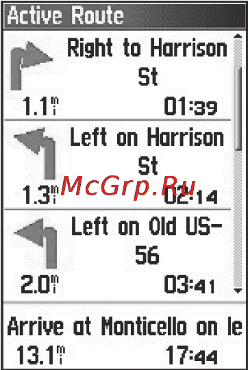 Garmin GPSMAP 96 [52/120] Меню опций страницы активного маршрута